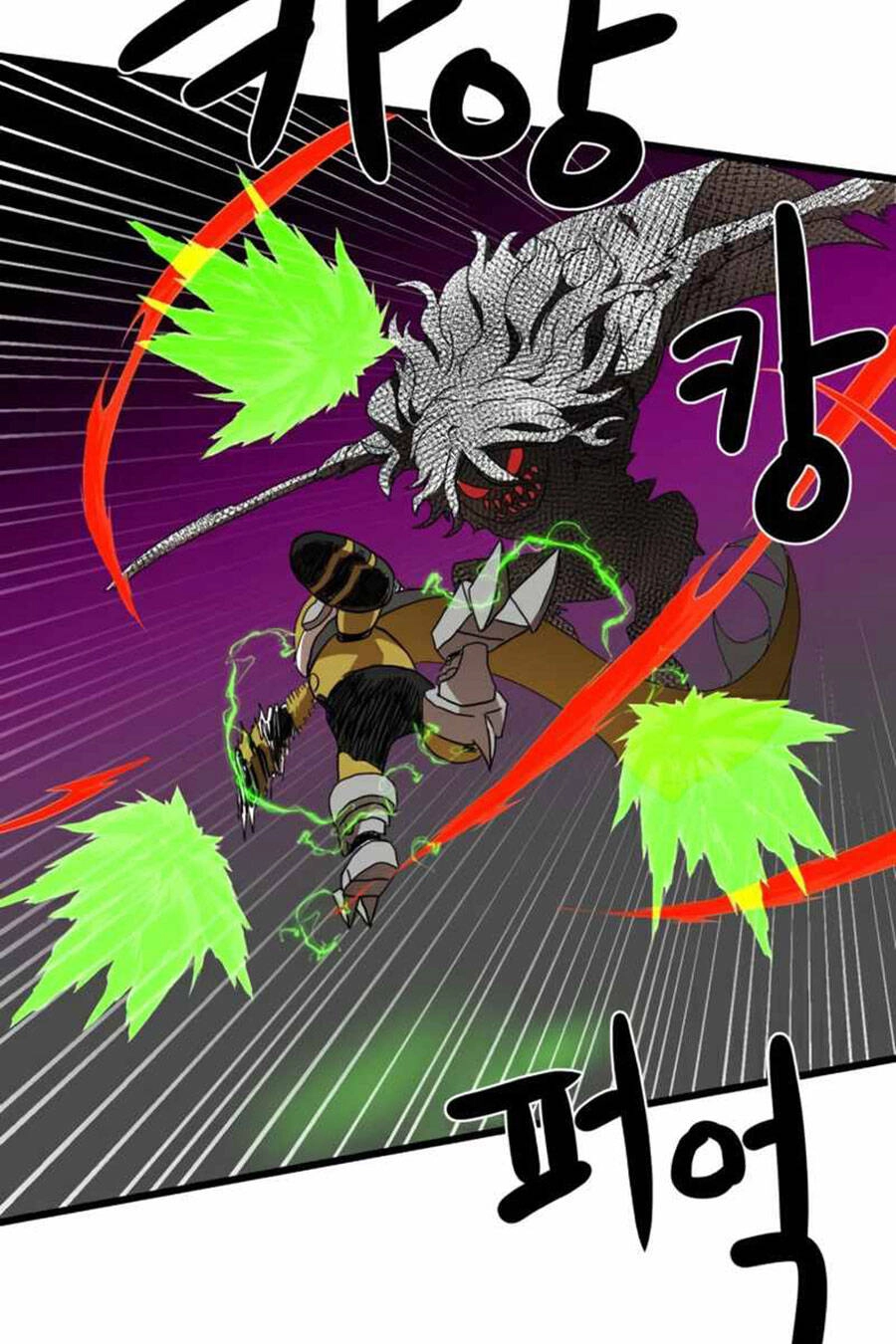 Double Click Chapter 35 - 88