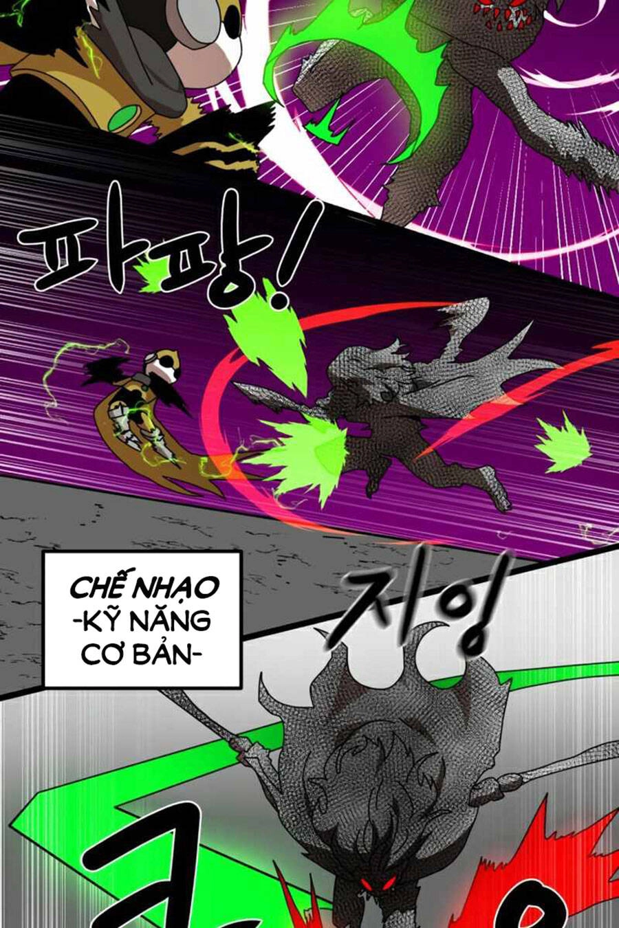 Double Click Chapter 35 - 90