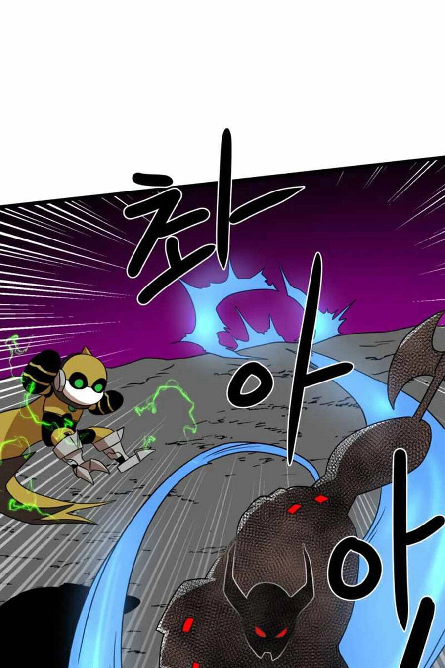 Double Click Chapter 35 - 106