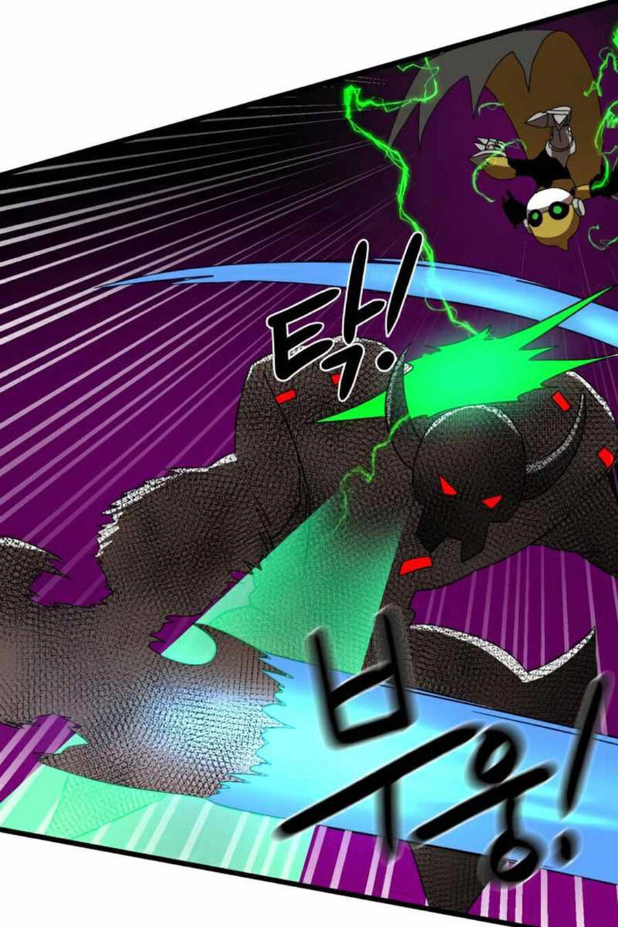 Double Click Chapter 35 - 108