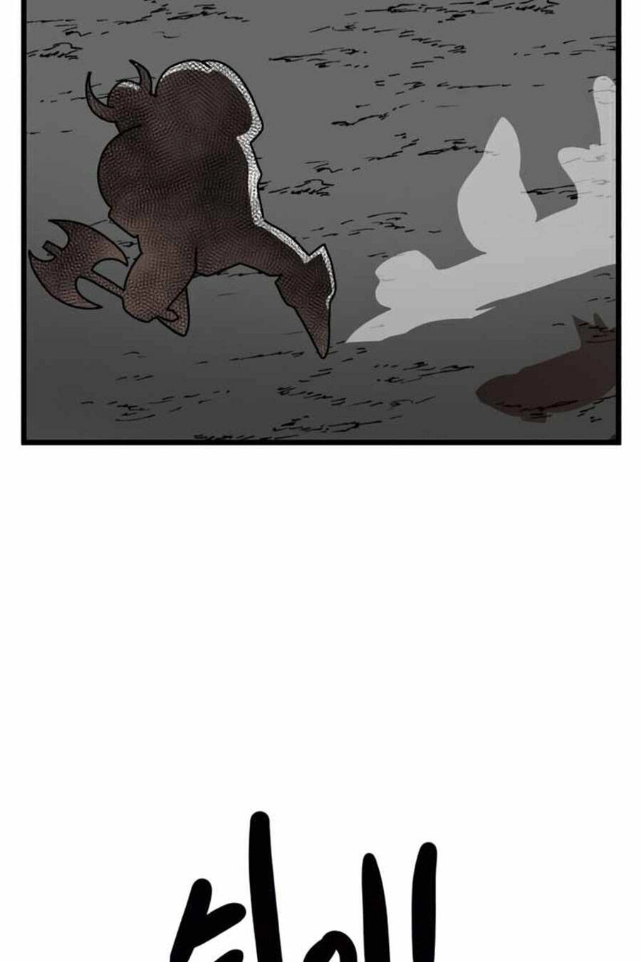 Double Click Chapter 35 - 110