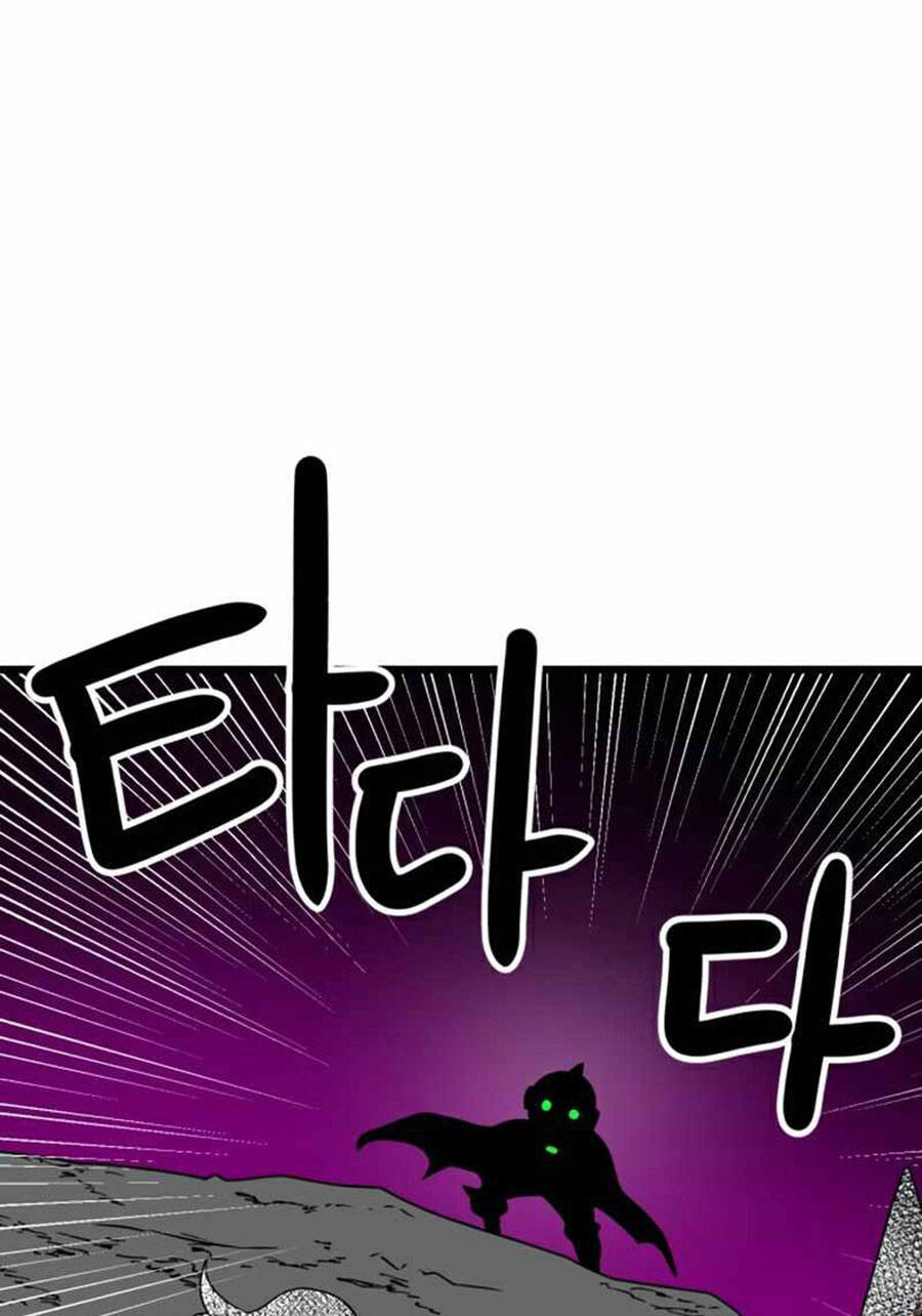 Double Click Chapter 35 - 121