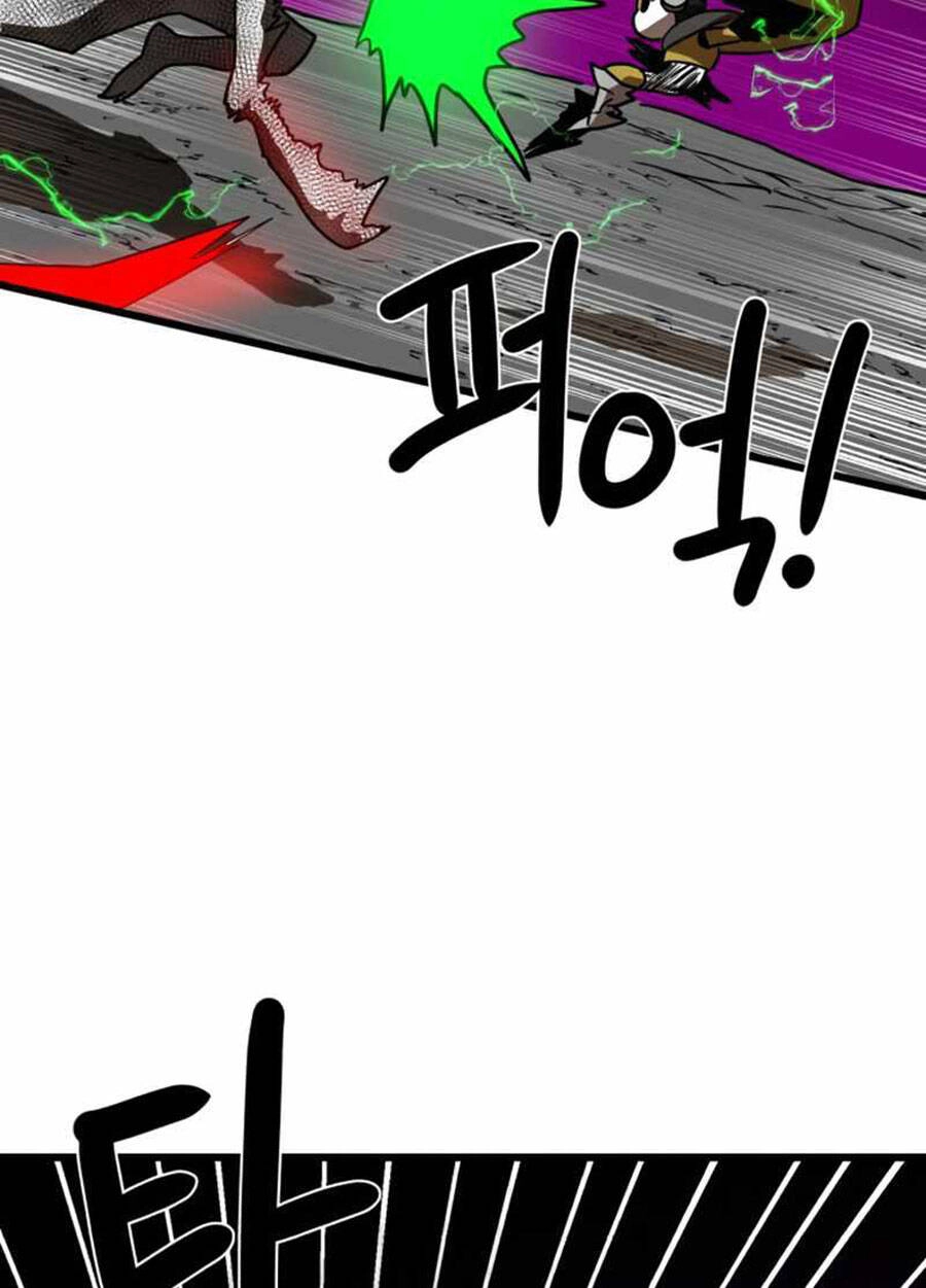 Double Click Chapter 35 - 125