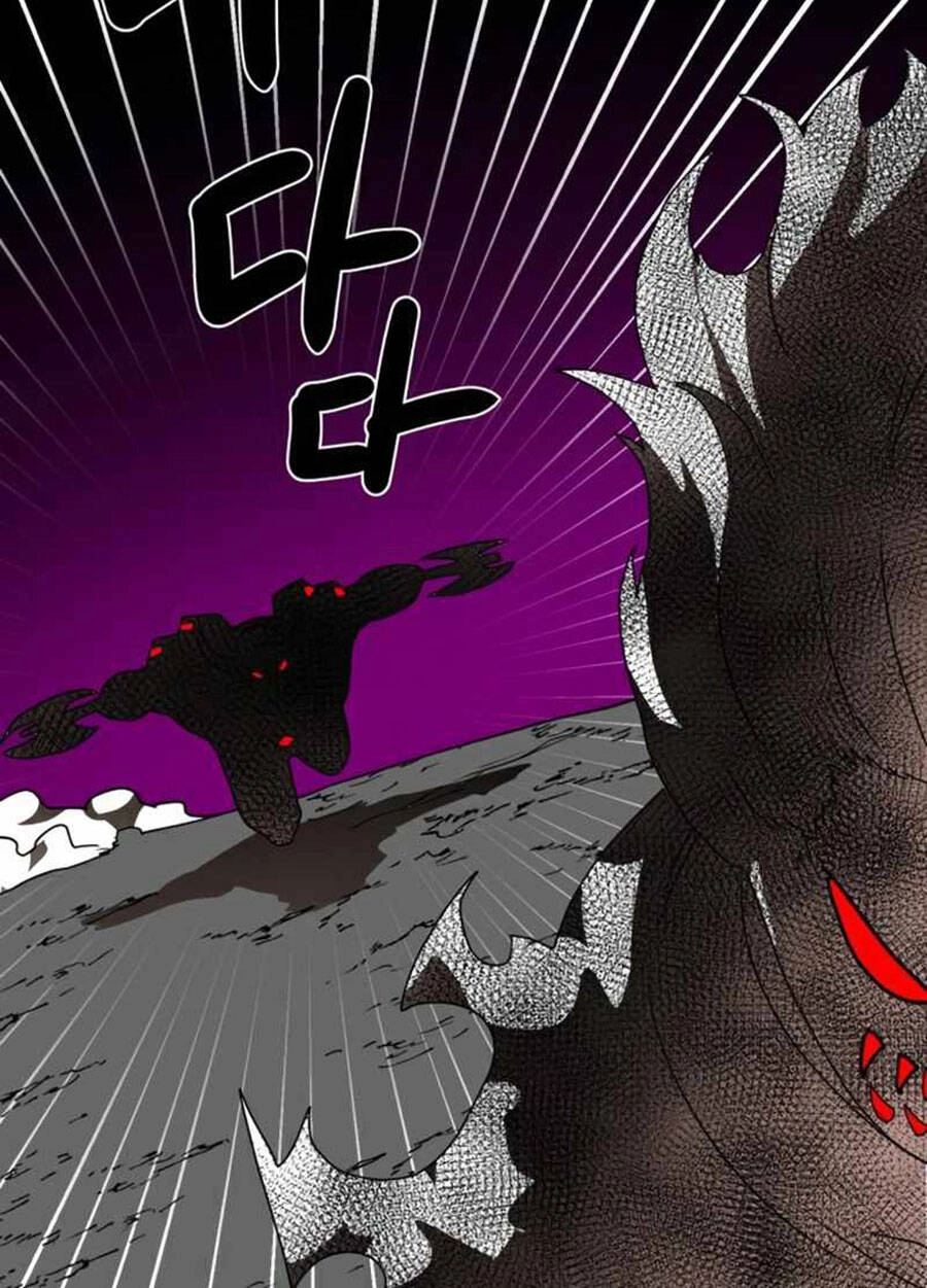 Double Click Chapter 35 - 126