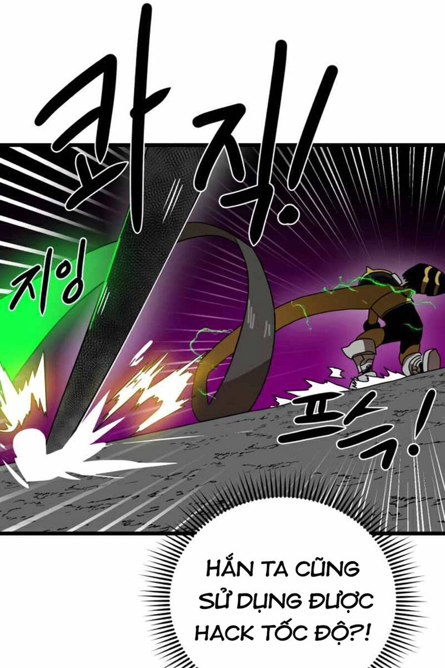 Double Click Chapter 35 - 133