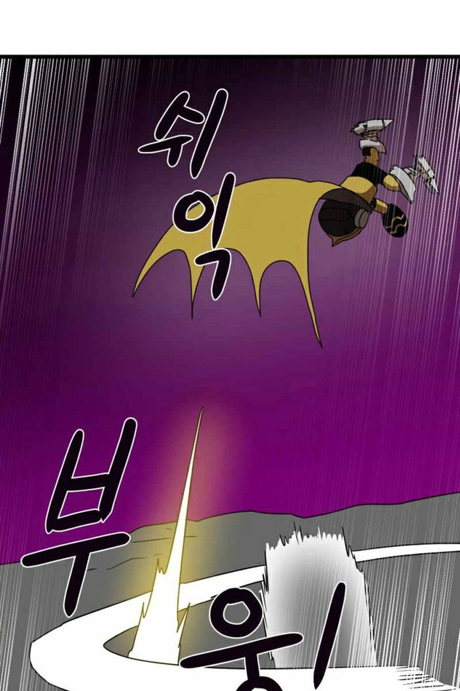 Double Click Chapter 35 - 137