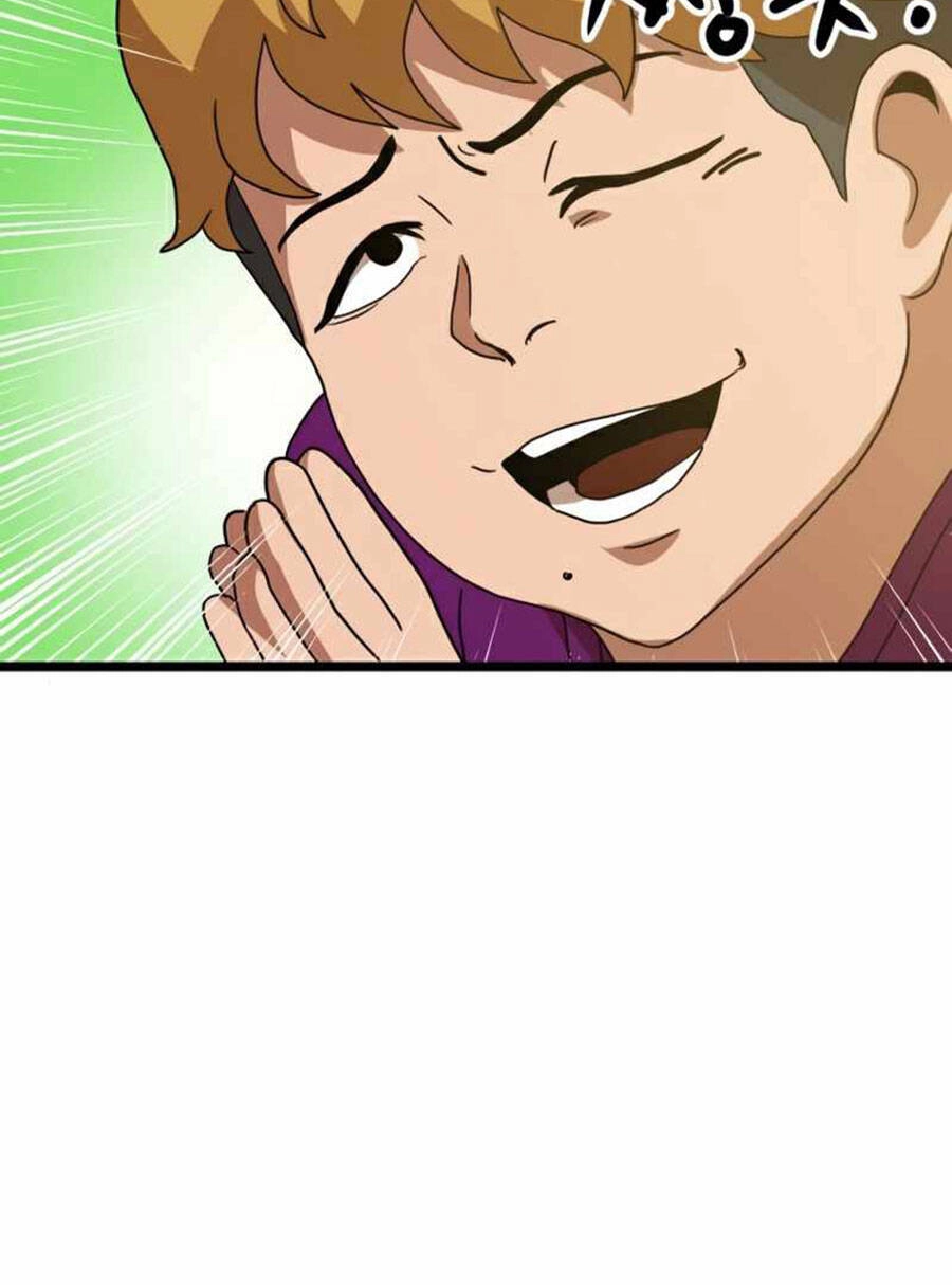 Double Click Chapter 38 - 125