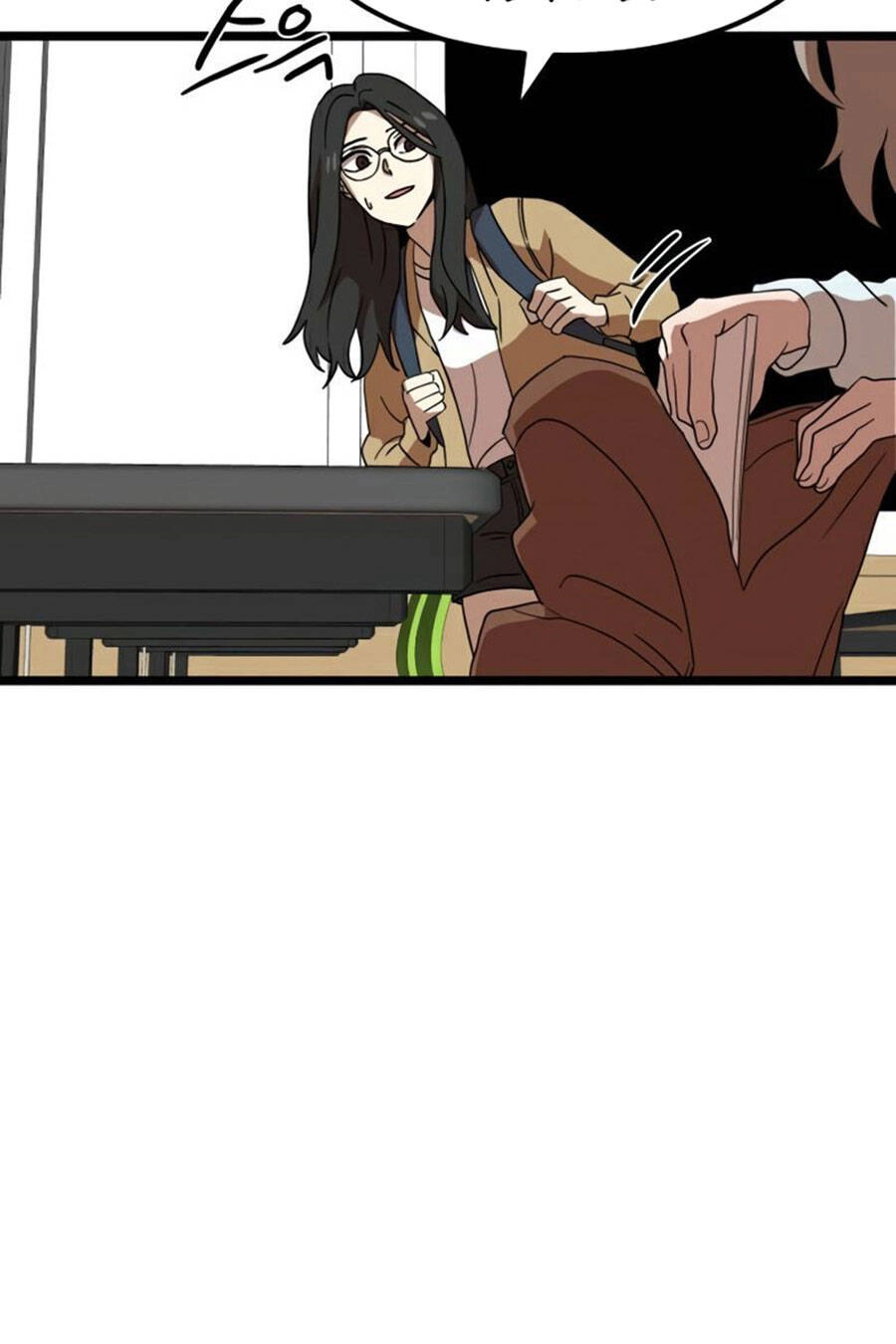 Double Click Chapter 39 - 36