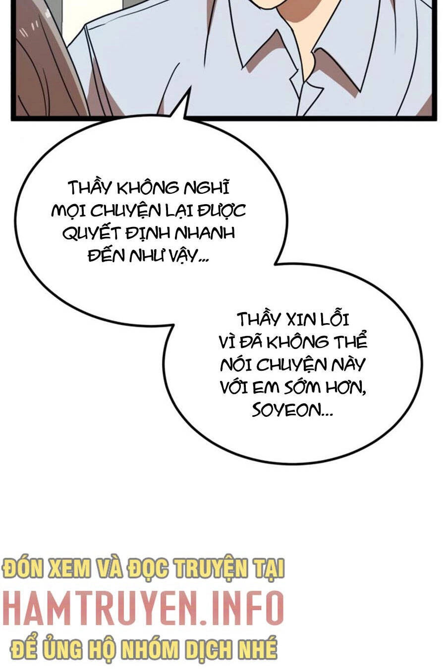 Double Click Chapter 41 - 4