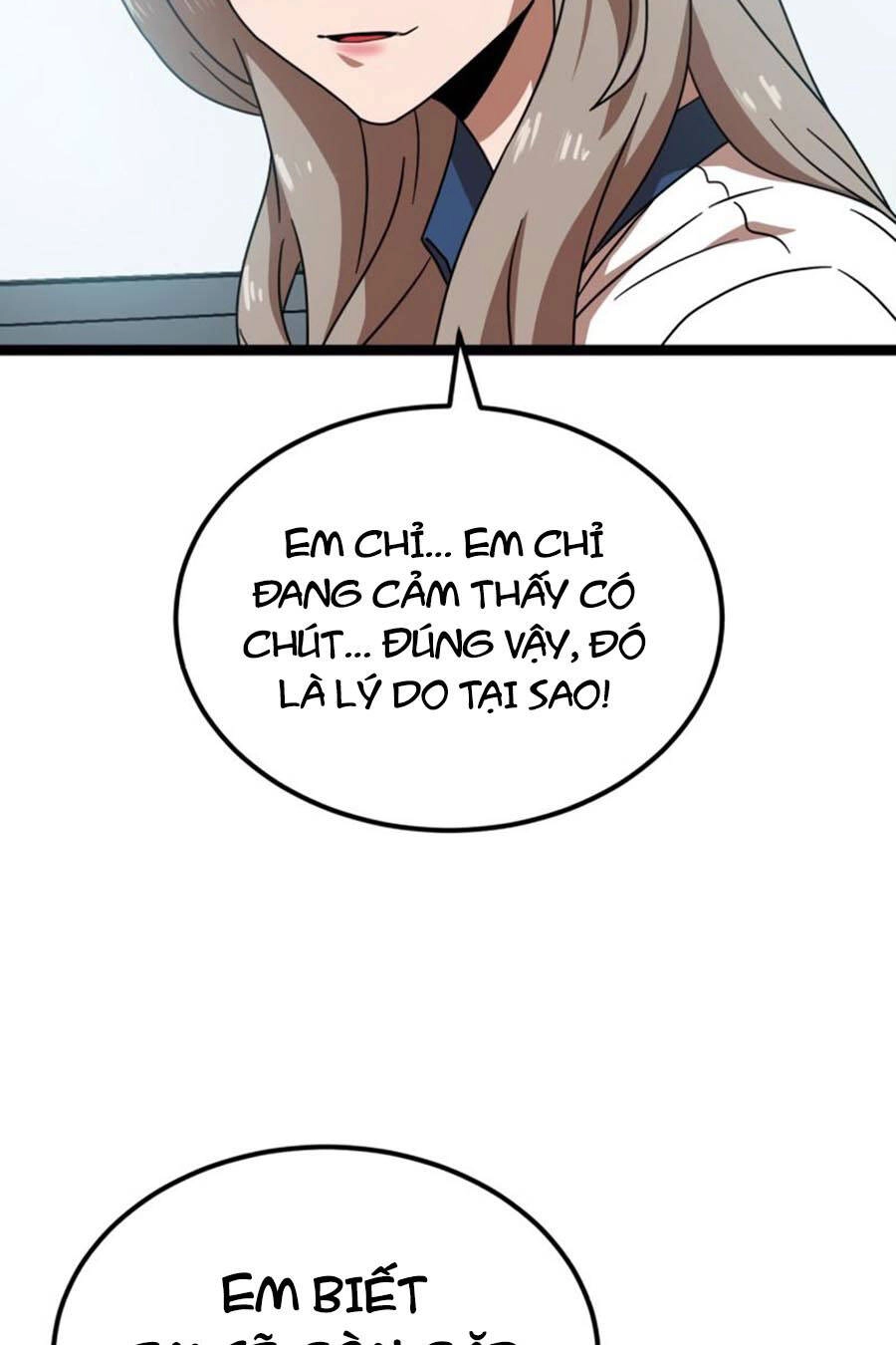 Double Click Chapter 41 - 7