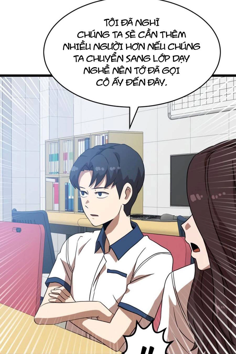 Double Click Chapter 41 - 17