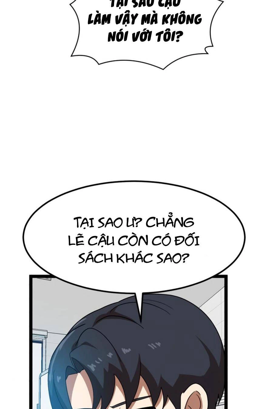 Double Click Chapter 41 - 21