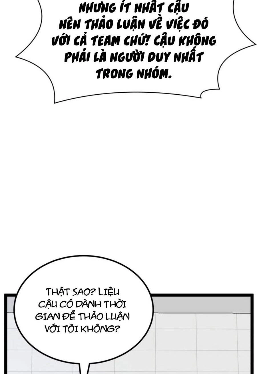 Double Click Chapter 41 - 24