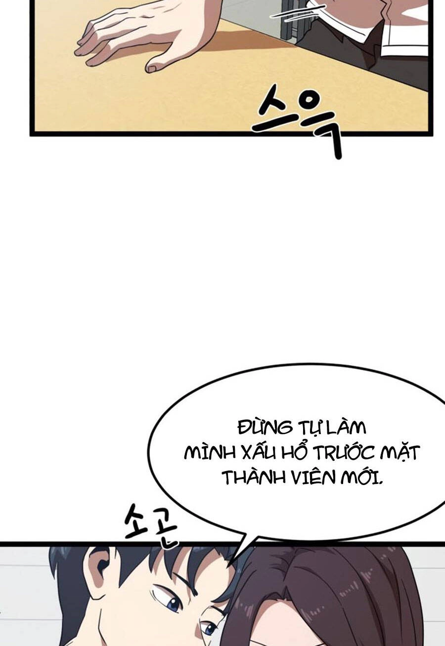 Double Click Chapter 41 - 28