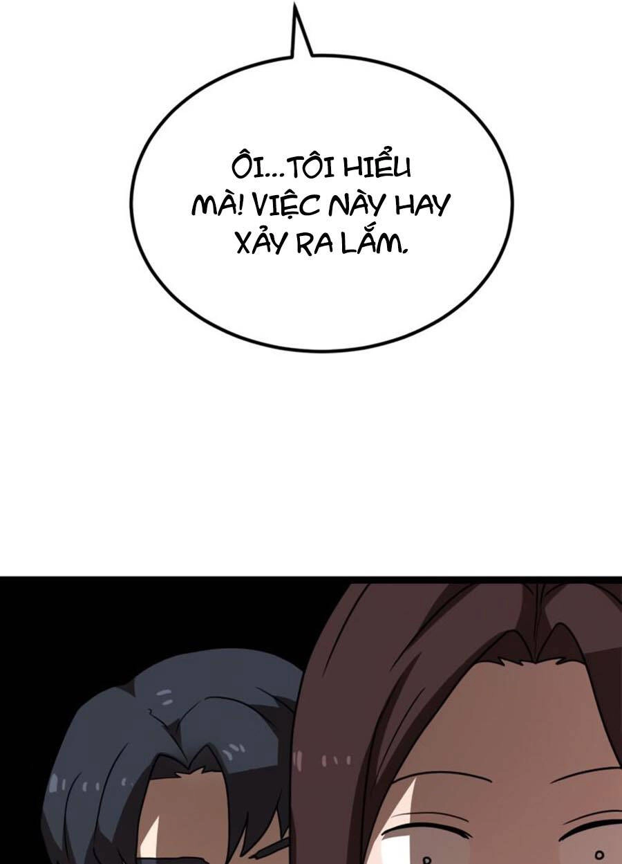 Double Click Chapter 41 - 33