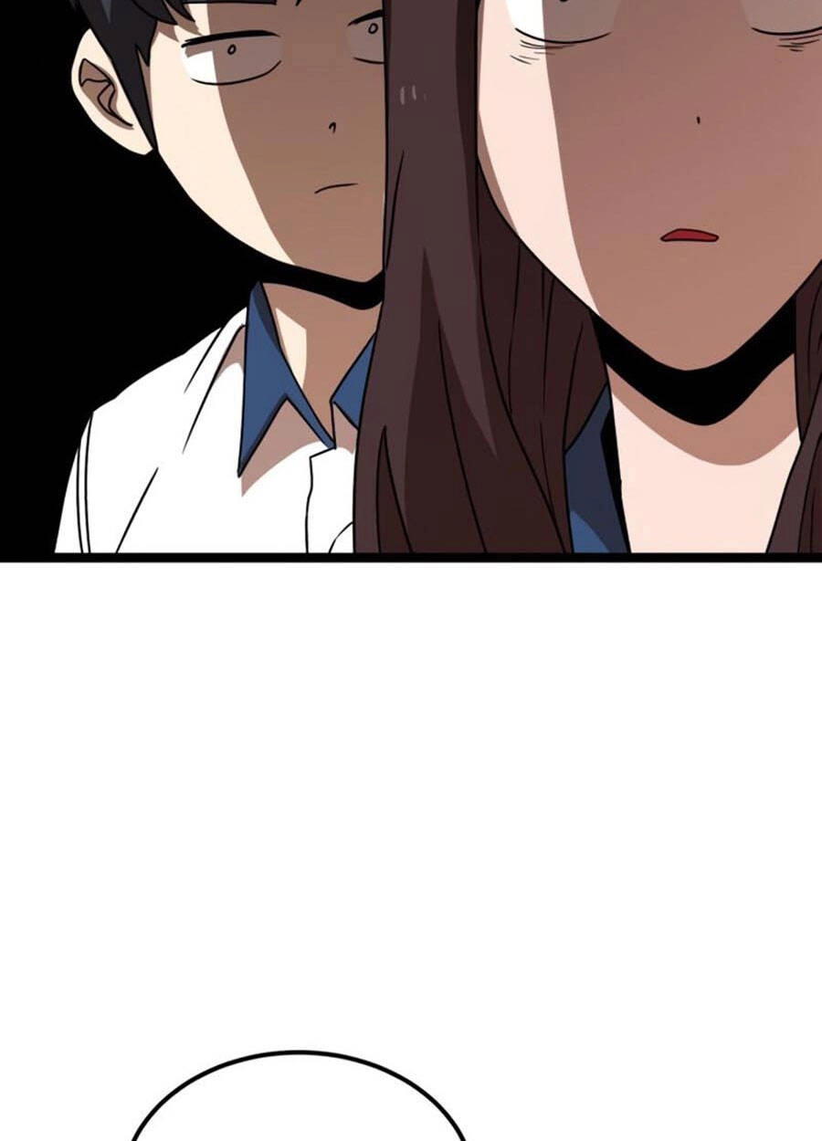 Double Click Chapter 41 - 34