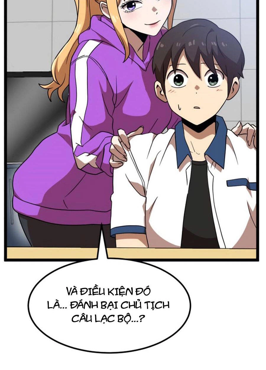 Double Click Chapter 41 - 37