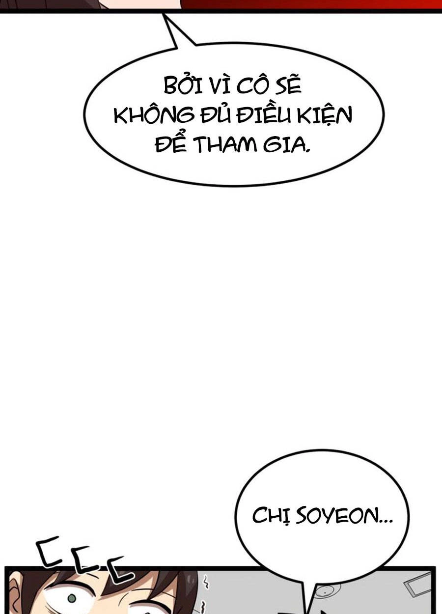 Double Click Chapter 41 - 41