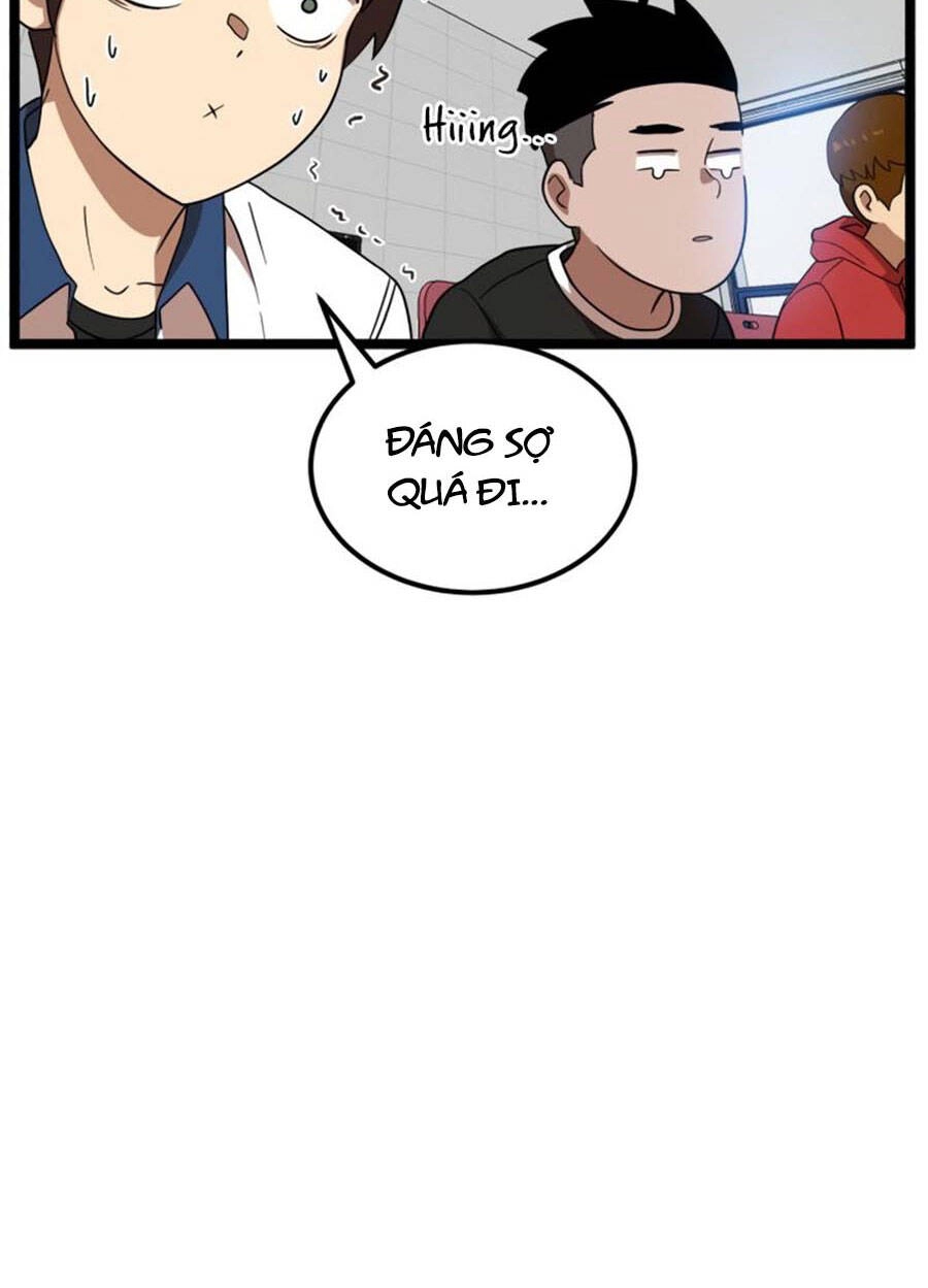 Double Click Chapter 41 - 42