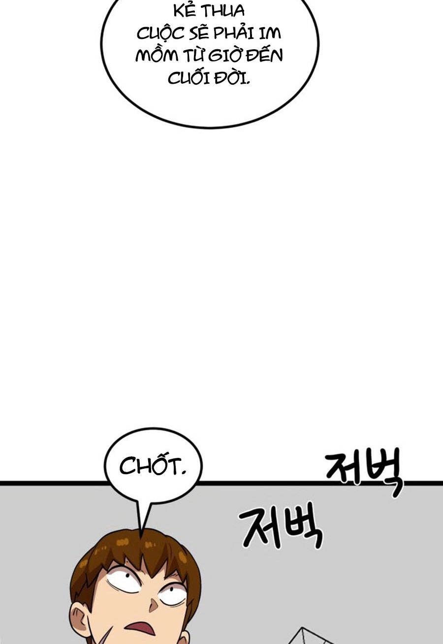 Double Click Chapter 41 - 47