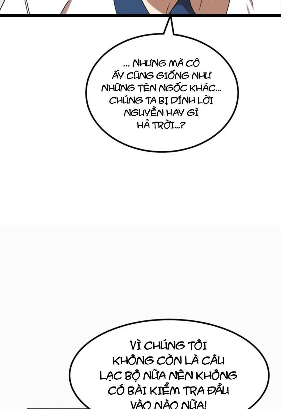 Double Click Chapter 41 - 51