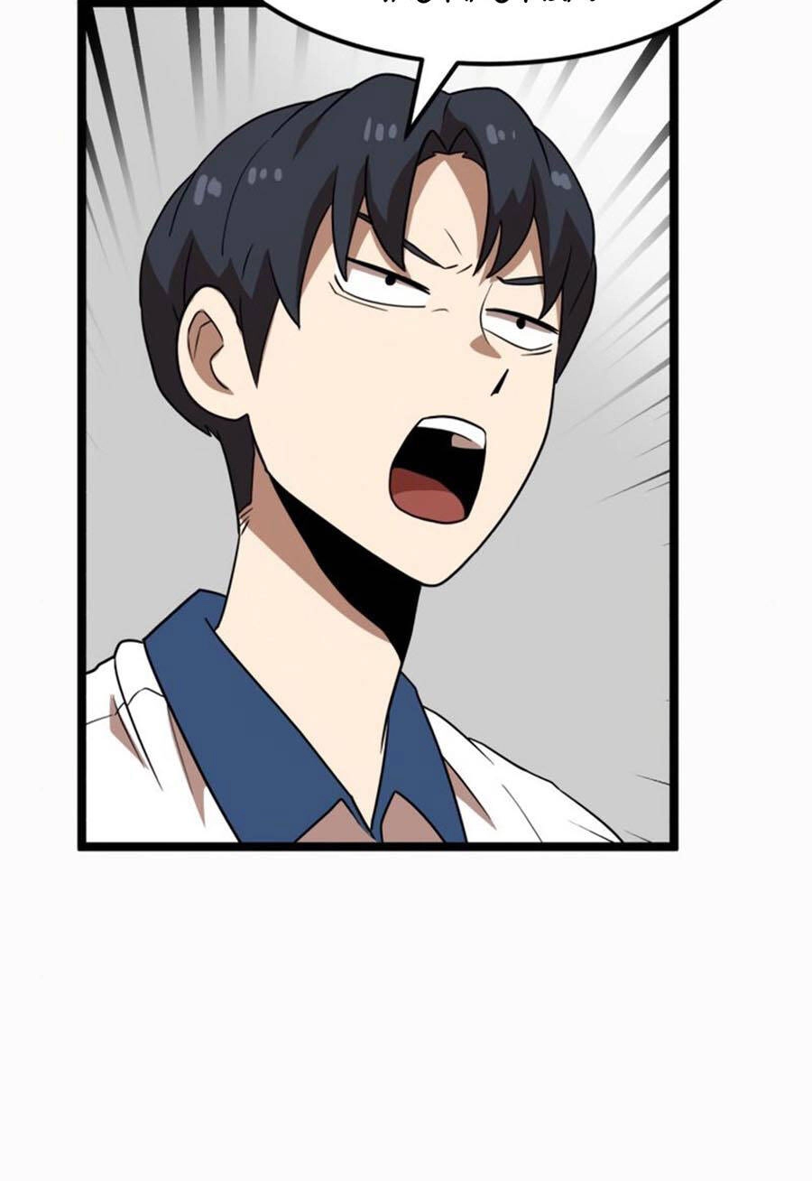 Double Click Chapter 41 - 52