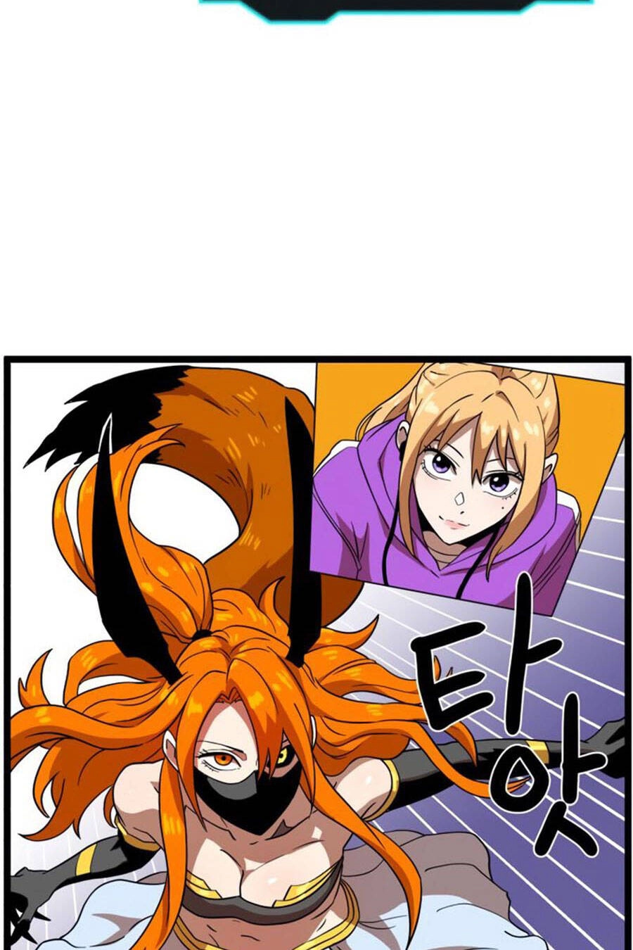 Double Click Chapter 41 - 59