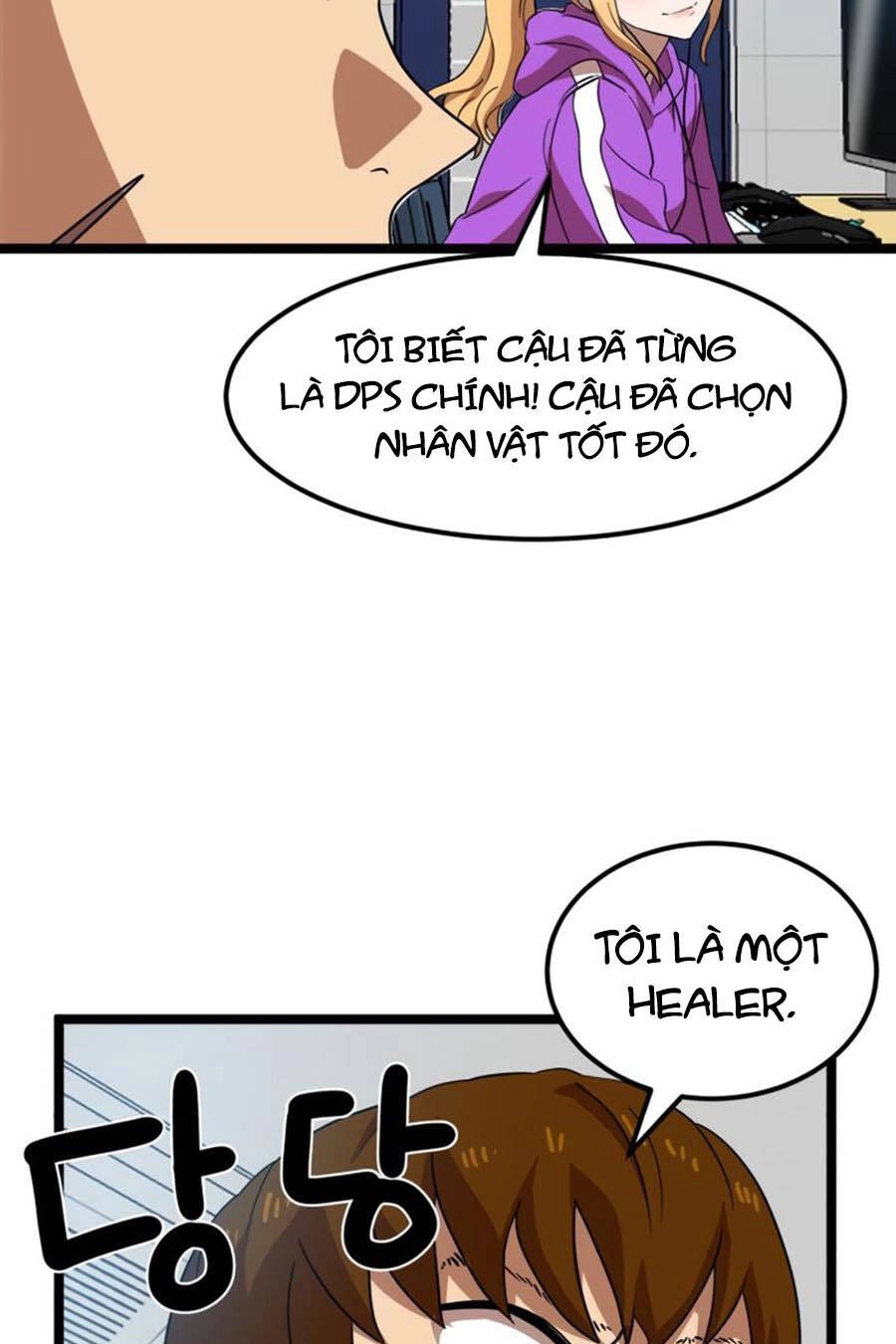 Double Click Chapter 41 - 61