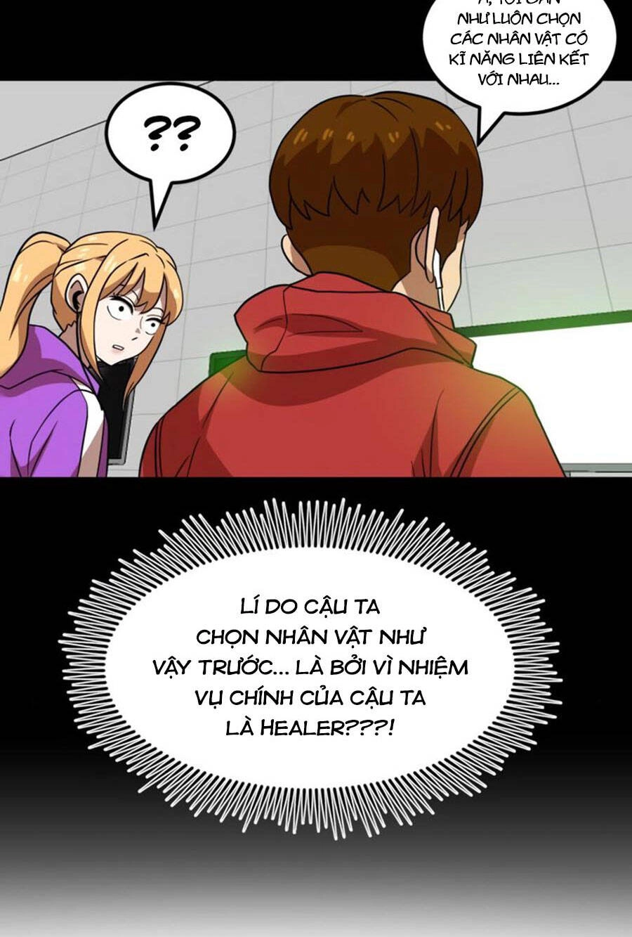 Double Click Chapter 41 - 65