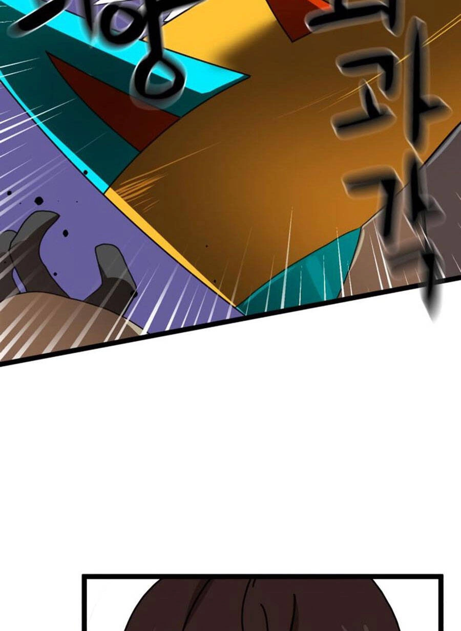 Double Click Chapter 41 - 84