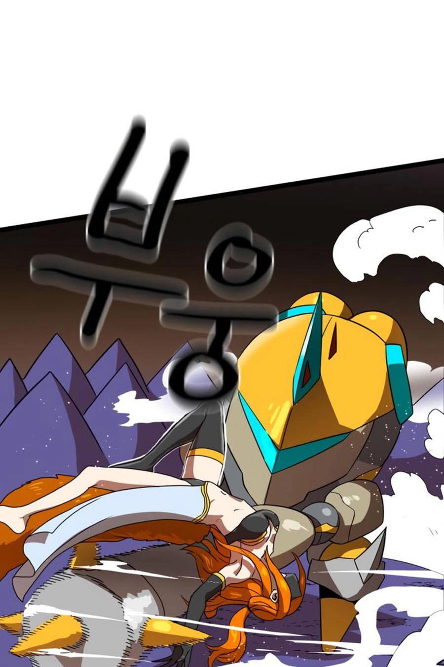 Double Click Chapter 41 - 101