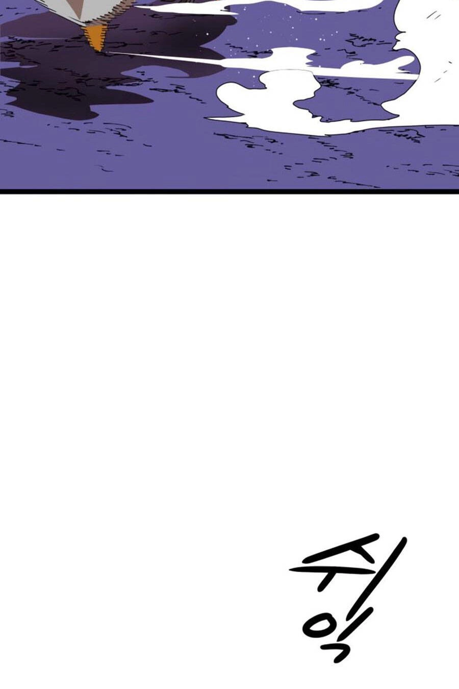 Double Click Chapter 41 - 102