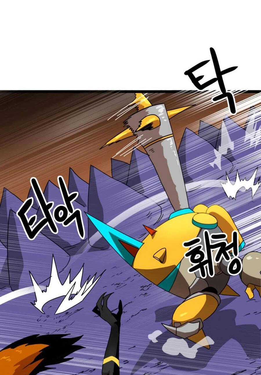 Double Click Chapter 41 - 106