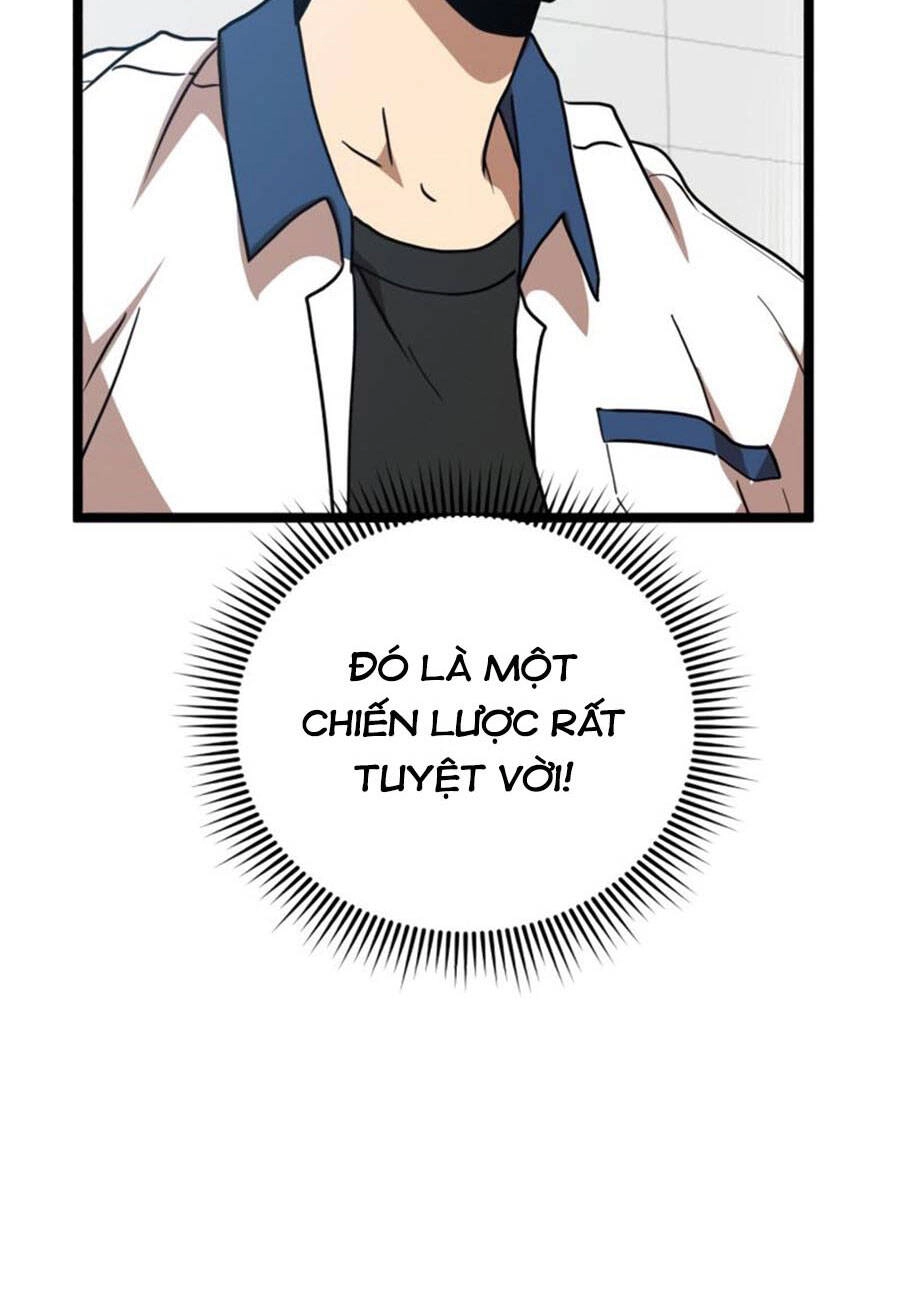 Double Click Chapter 41 - 112