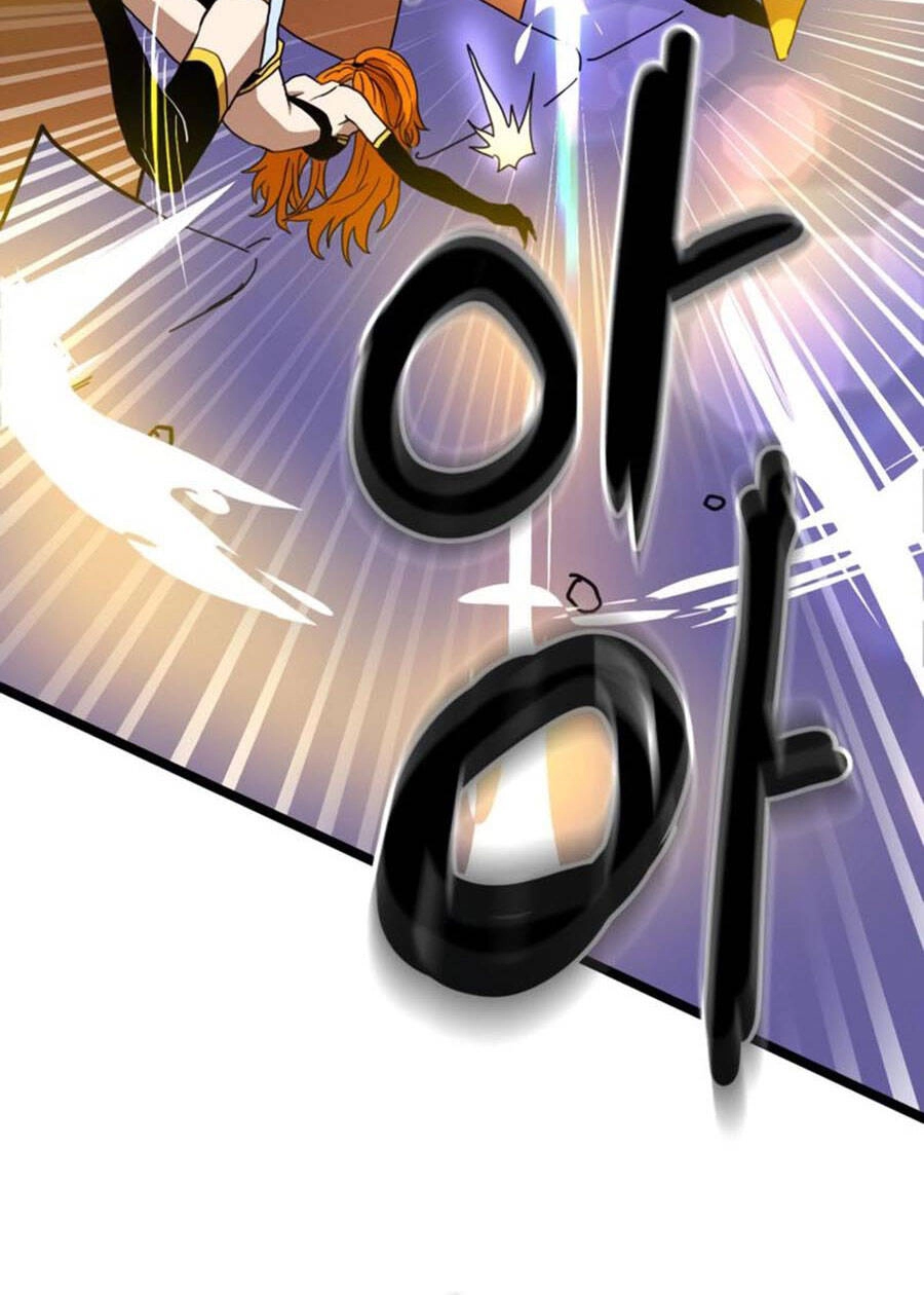 Double Click Chapter 41 - 122