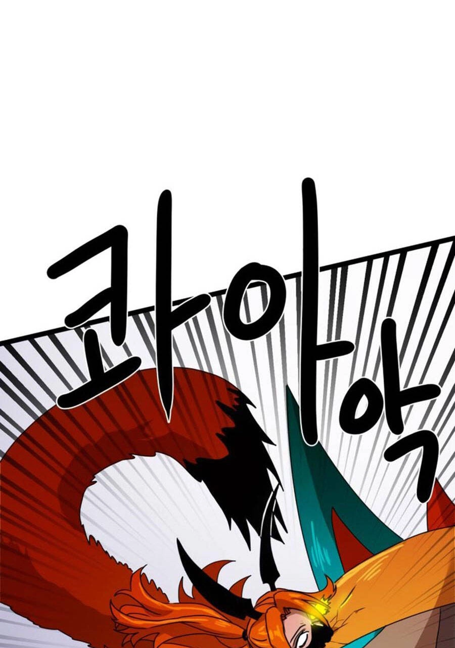 Double Click Chapter 41 - 130