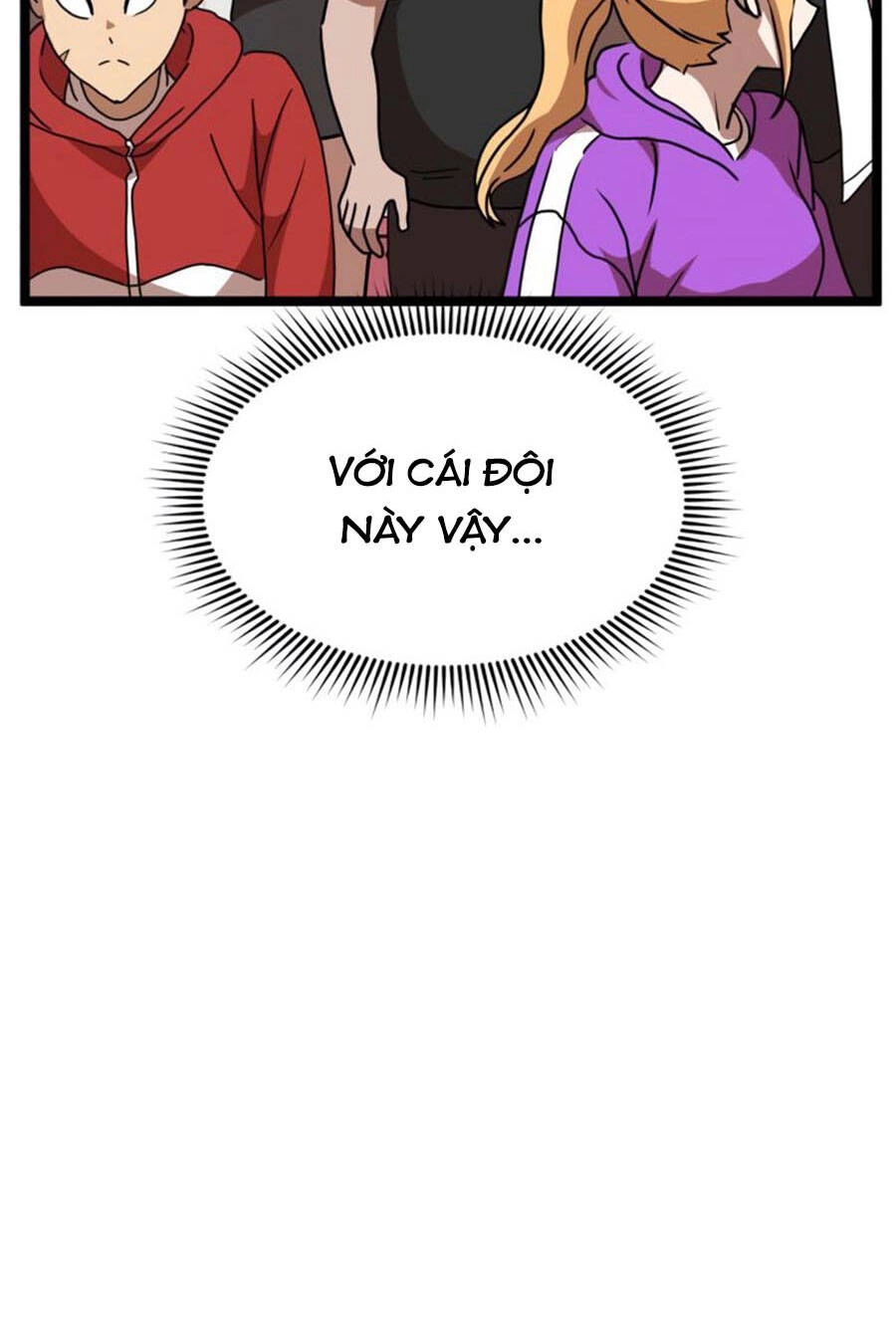 Double Click Chapter 41 - 145