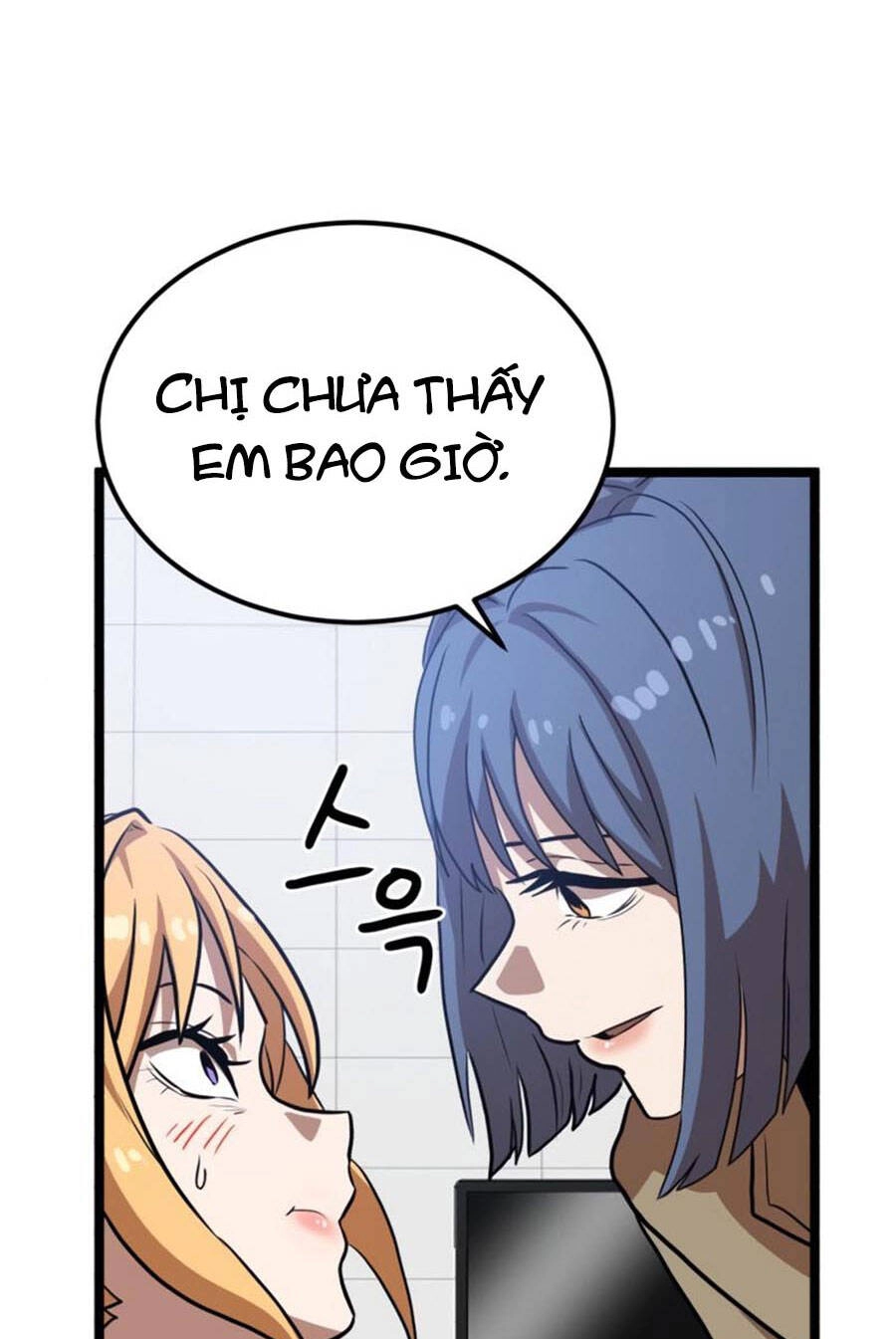 Double Click Chapter 41 - 146