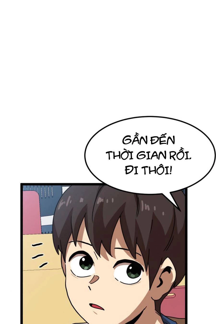 Double Click Chapter 42 - 3