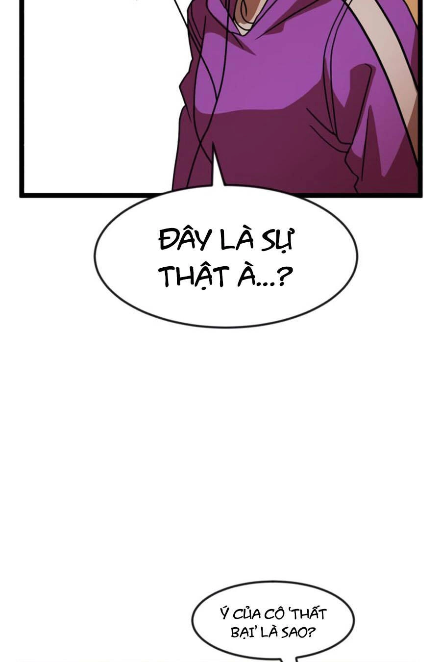 Double Click Chapter 42 - 11