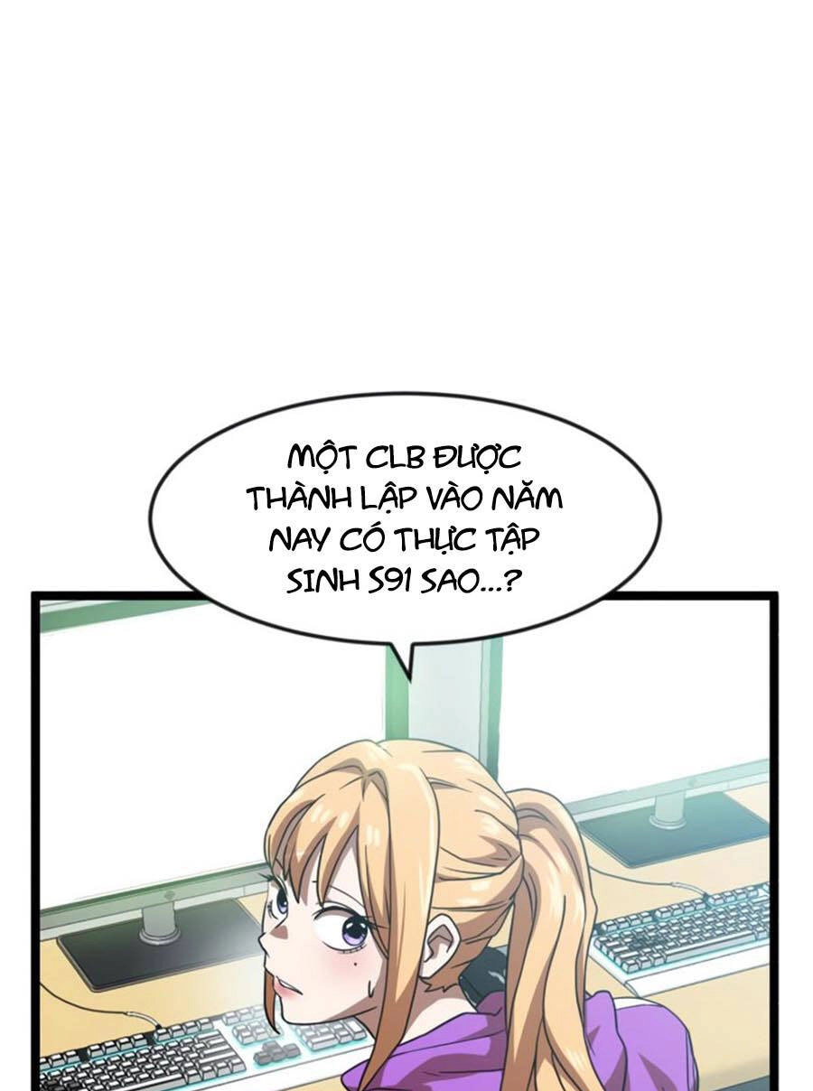 Double Click Chapter 42 - 13