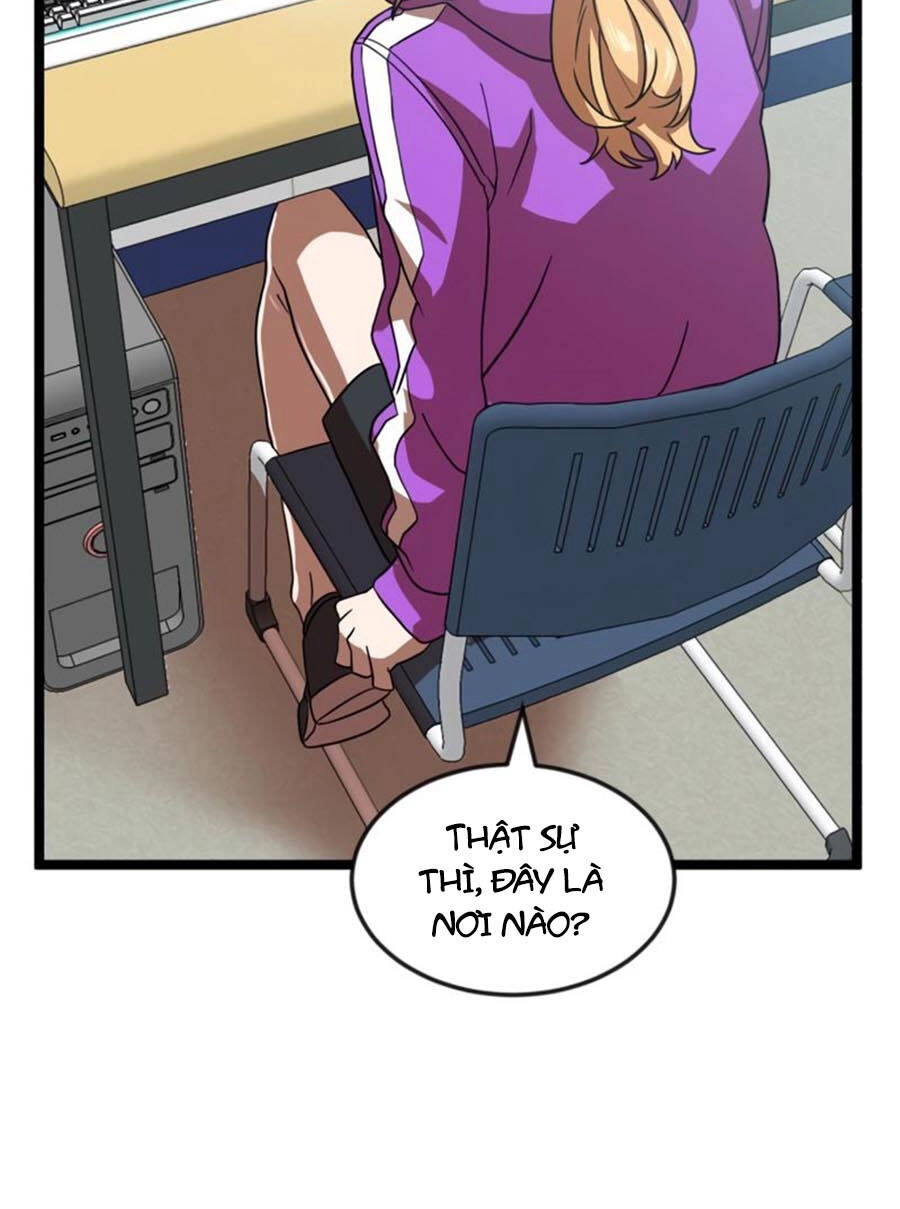 Double Click Chapter 42 - 14