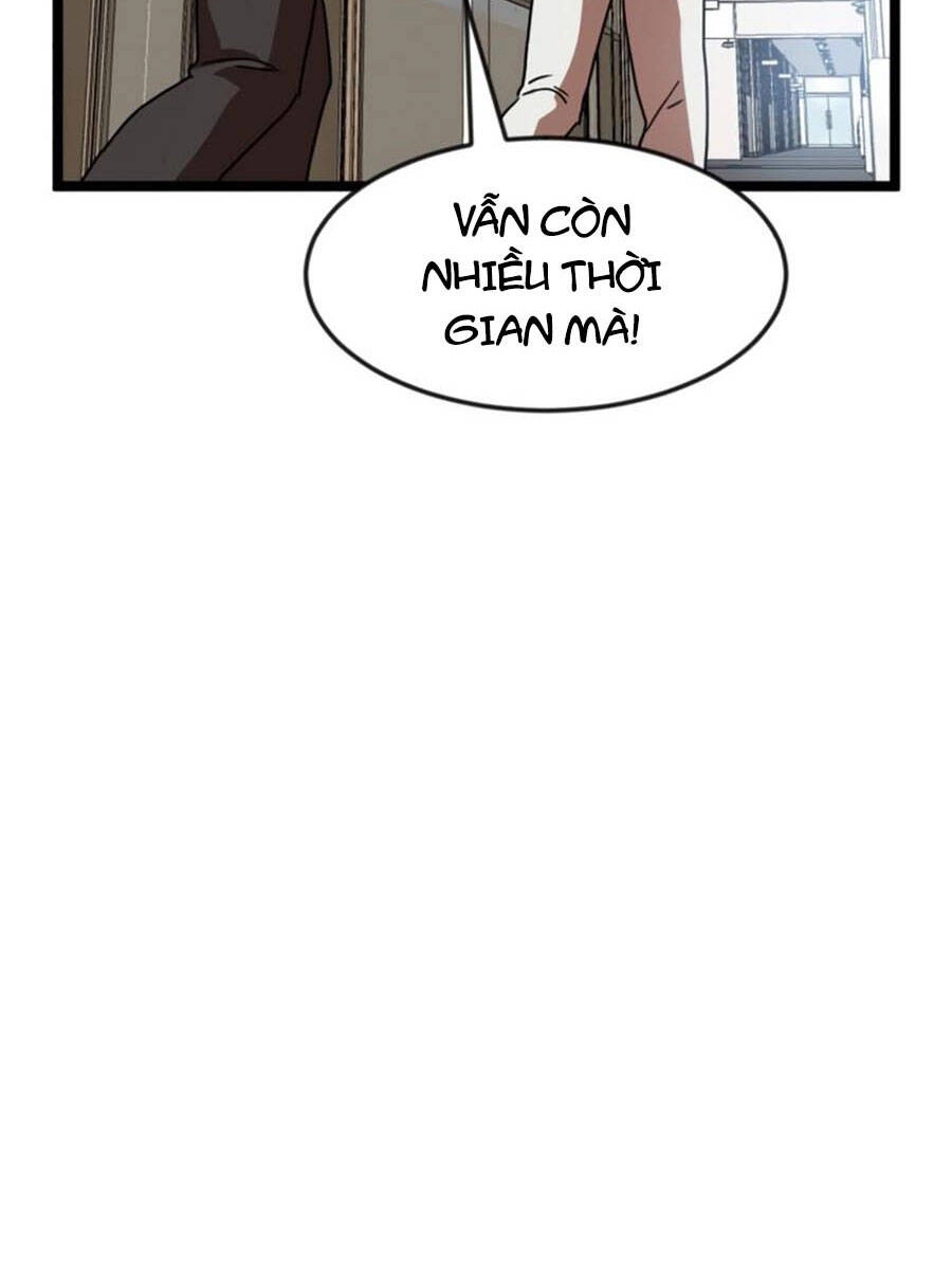 Double Click Chapter 42 - 22