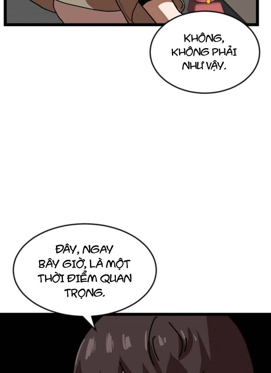 Double Click Chapter 42 - 24