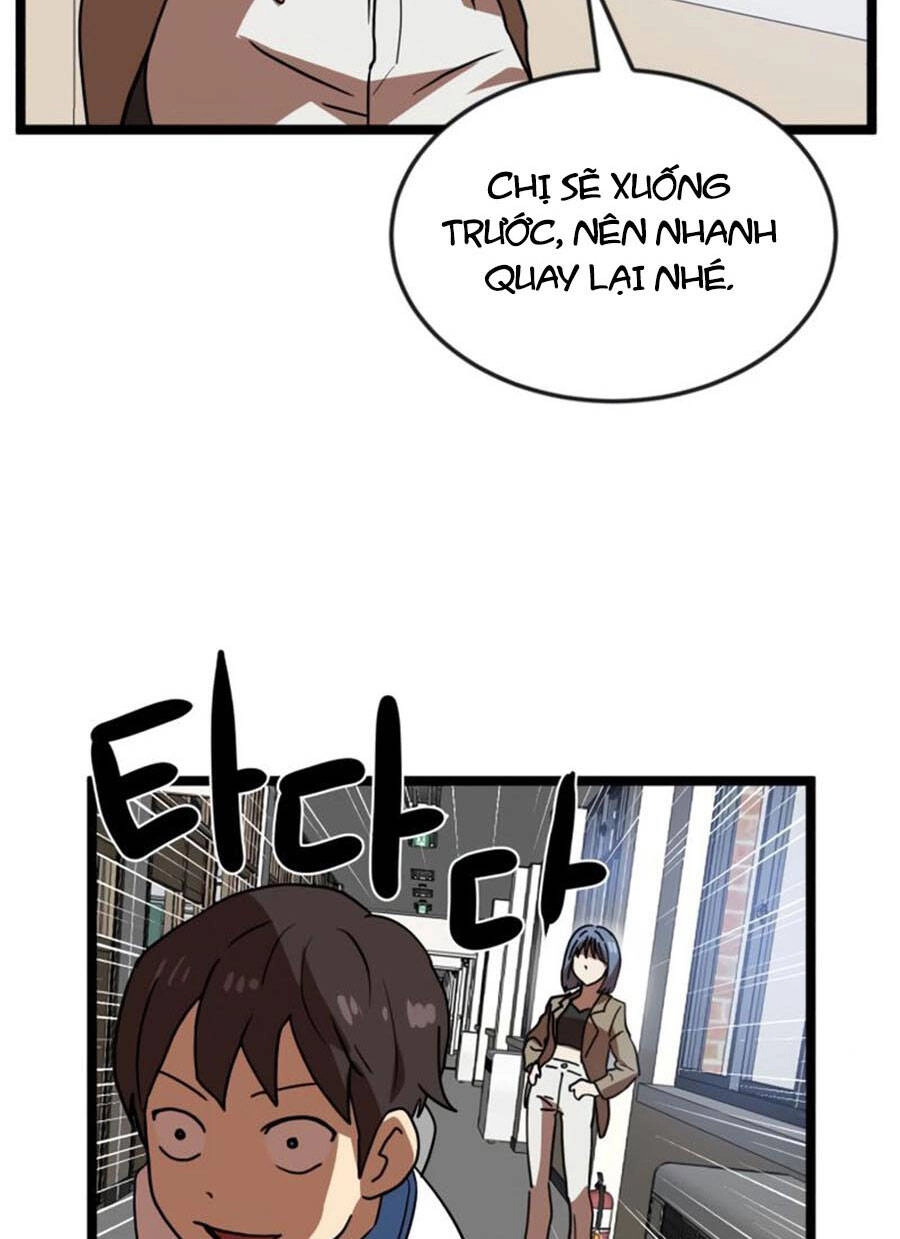 Double Click Chapter 42 - 28