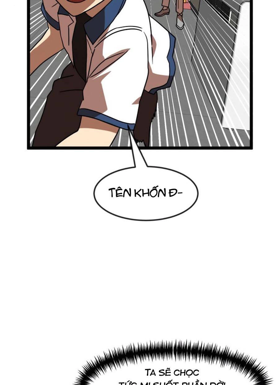 Double Click Chapter 42 - 29