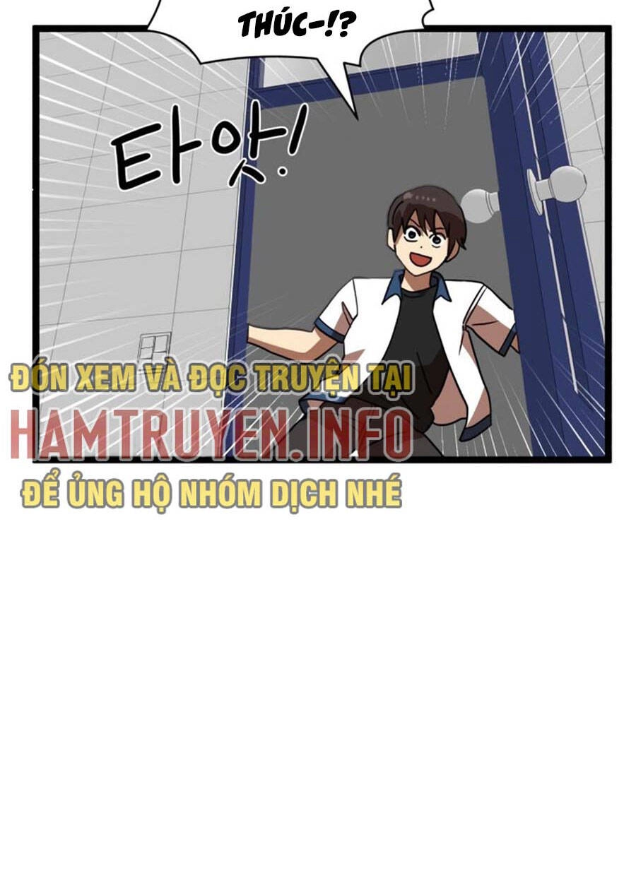 Double Click Chapter 42 - 32