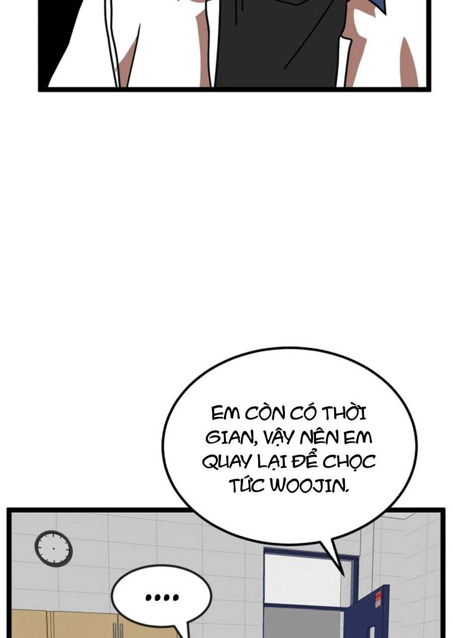 Double Click Chapter 42 - 35