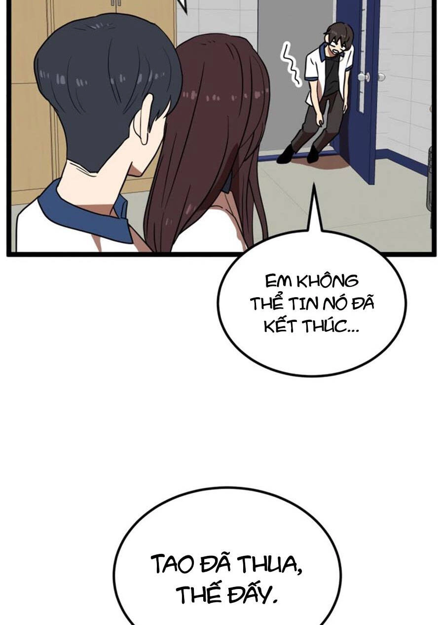 Double Click Chapter 42 - 36