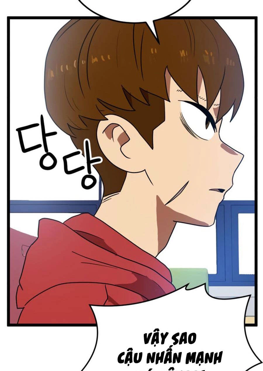 Double Click Chapter 42 - 37